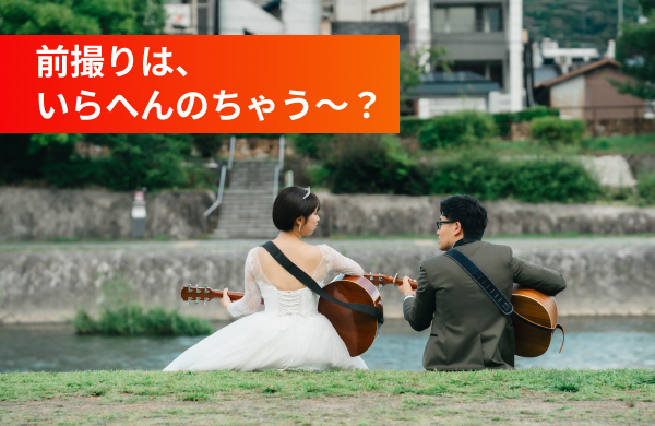 大学ギター